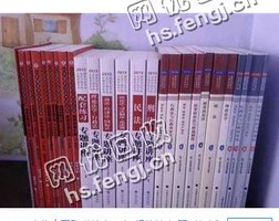 河南汝州地区旧书本纸回收
