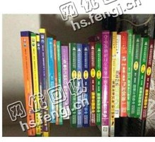 浙江温州鹿城区旧书本纸回收