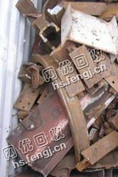 20个厚的重废回收