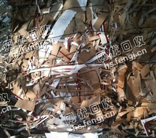 辽宁营口地区废纸边角料回收