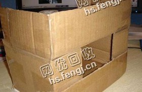 江西抚州地区废纯黄板纸回收