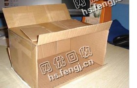 山东济南历城区废纸箱回收