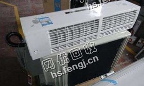 格力1.5p挂式空调回收