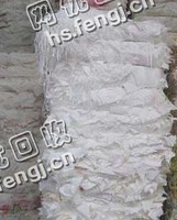 浙江杭州下城区废白纸边角料回收