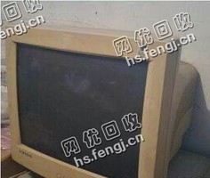 老式电脑显示器回收