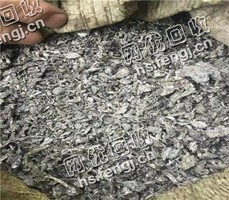 过期环保千住锡渣