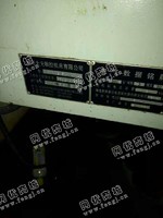 出售一台NV-55·A立式加工设备