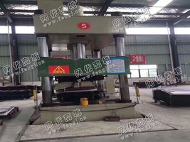 出售一台YQ32-500液压机