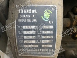 出售一台上柴200KW发电机组