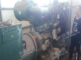 出集一台康明斯250KW发电机组