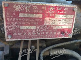 出售一台潍柴50KW发电机组