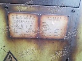 出售一台CD6140A普通车床
