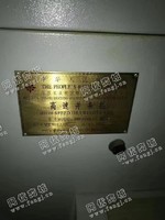 出售2台宝鸡产1322并条机