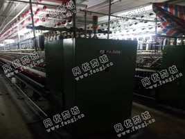 出售9台经纬506细纱机