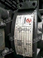出售一台上柴300KW发电机组