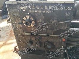 出售一台CDE6150A普通车床