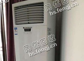 报废3P挂壁式空调回收
