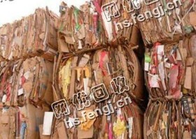 废纸箱统货回收