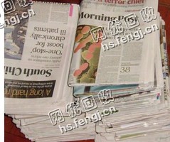 浙江宁波象山县旧报纸回收