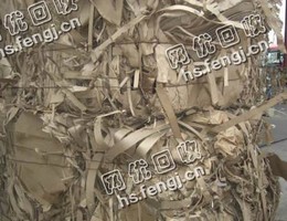 浙江临海地区废花纸边角料回收