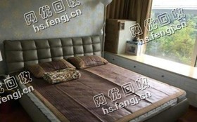 旧皮床回收