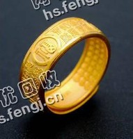 江苏泰州地区足金饰回收