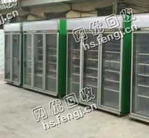 湖南株洲荷塘区老吴二手3门展示柜回收