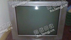 湖南株洲荷塘区老刘25寸老式电视机回收