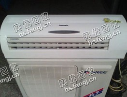 老晏格力1.5p挂式空调回收