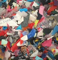 河南商丘出售ABS进口花色机壳破碎料