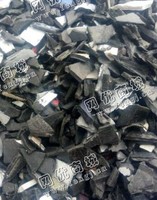 河南商丘出售ABS进口黑色机壳破碎料