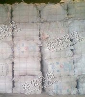 广东佛山出售PP白色编织袋