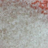 广东肇庆出售LDPE一级透明高压膜颗粒