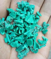 河北廊坊出售HDPE绿色破碎料