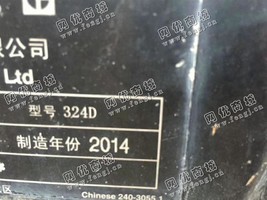 出售一台卡特320D挖机