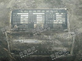 出售一台上柴505发电机组