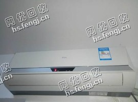 报废挂壁空调回收