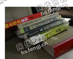 江西赣州赣县旧书本纸回收