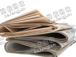 江西赣州赣县旧新闻纸回收