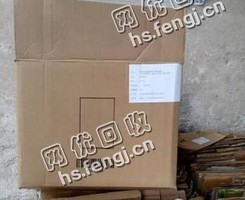 山东即墨地区旧纯黄板纸回收
