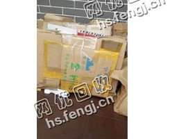 江苏连云港赣榆区废黄板纸回收