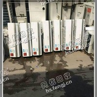 报废1P挂壁空调回收