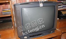 七里河29寸老式电视机回收