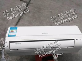 报废挂壁式空调回收