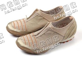 广东汕尾地区优质鞋子回收