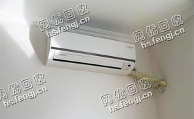 美的1.5p挂式空调回收