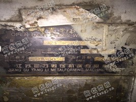 出售一台扬力J21-80开式固定台压力机
