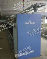 出售 2台天津132锭宏大JWF1436粗纱机