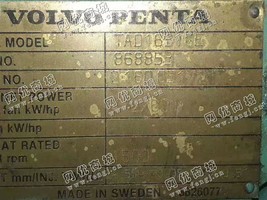 出售一台沃尔沃400KW发电机组