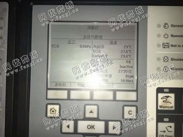 出售一台卡特520KW发电机组